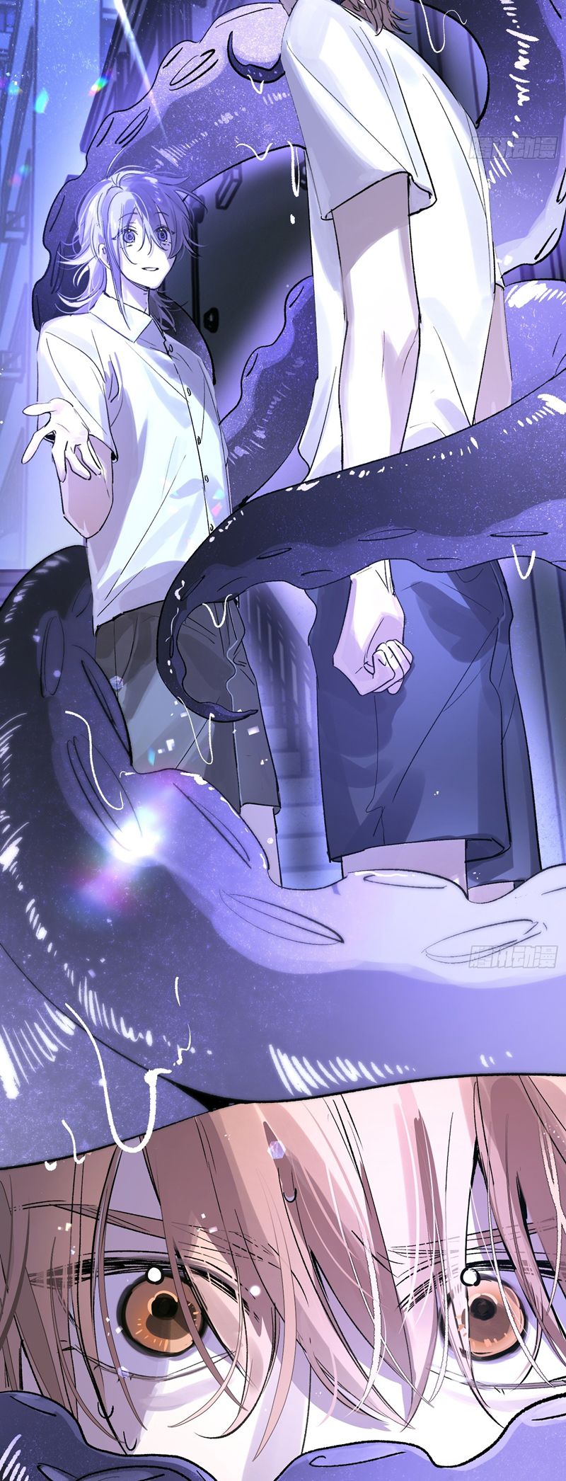 Lãm Nguyệt Triều Minh Chapter 24 - Trang 3