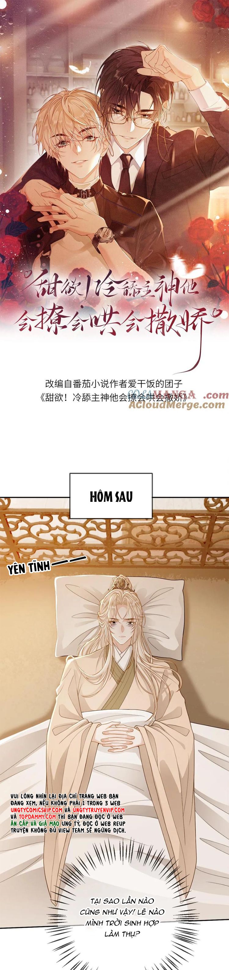 Lang Cẩu Chủ Thần Chapter 239 - Trang 3