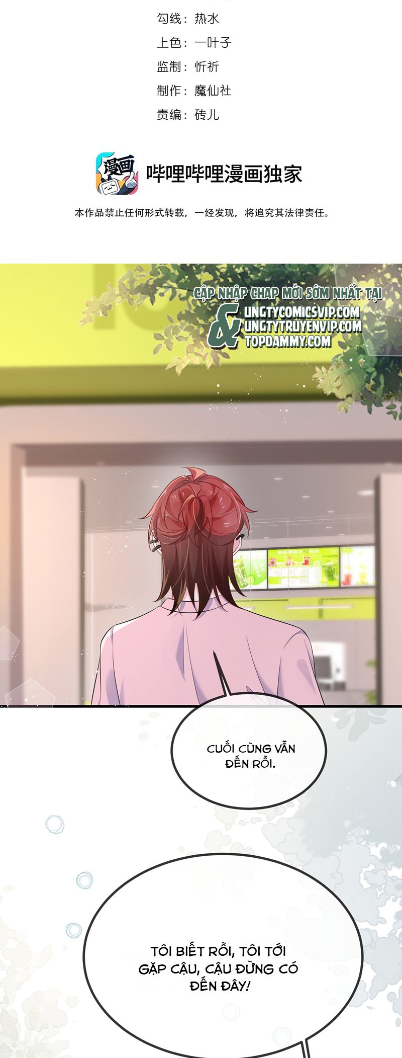 Giáo Bá Là Một Tên Yêu Tinh Chapter 119 - Trang 4