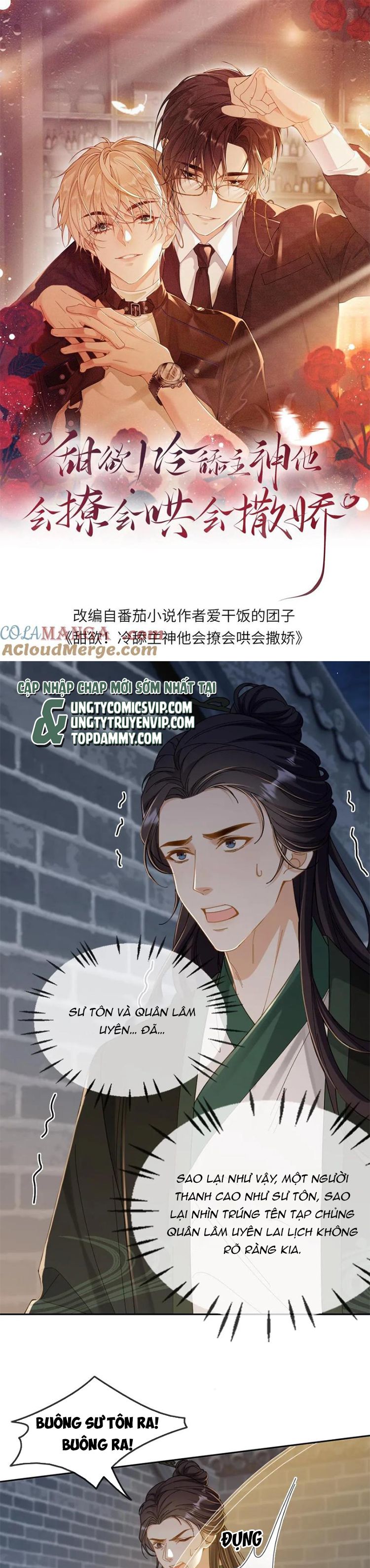 Lang Cẩu Chủ Thần Chapter 241 - Trang 3