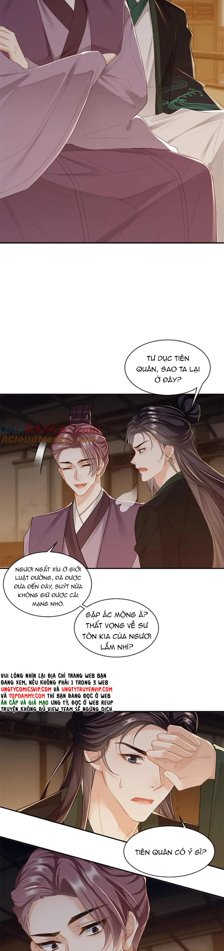 Lang Cẩu Chủ Thần Chapter 241 - Trang 3