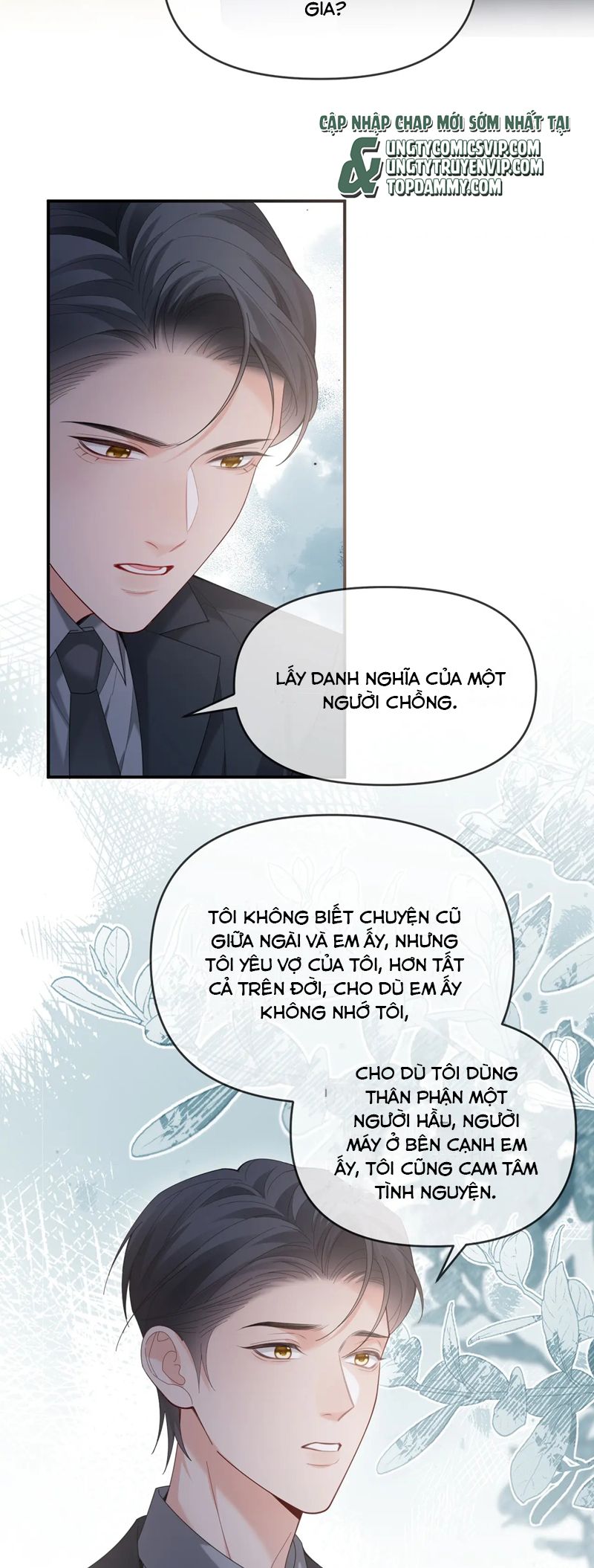 Đơn Xin Ly Hôn Chap 133 - Trang 2