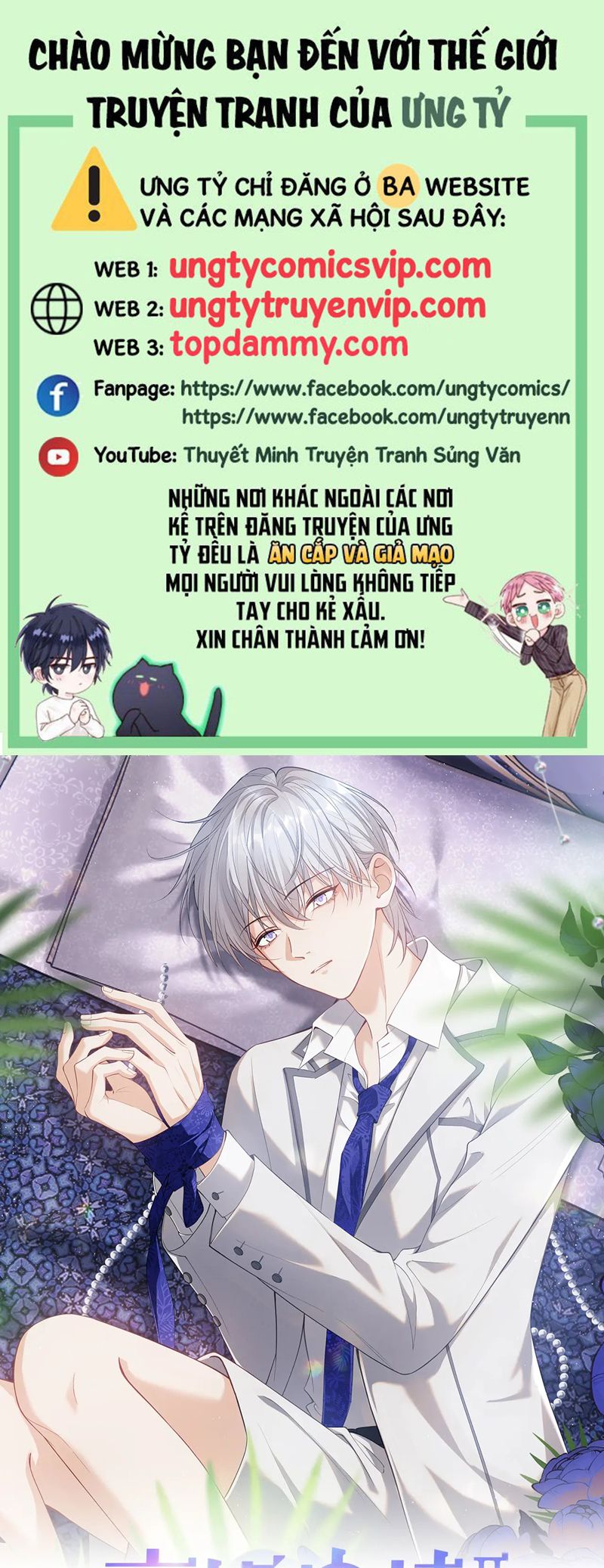 Đơn Xin Ly Hôn Chap 133 - Trang 2
