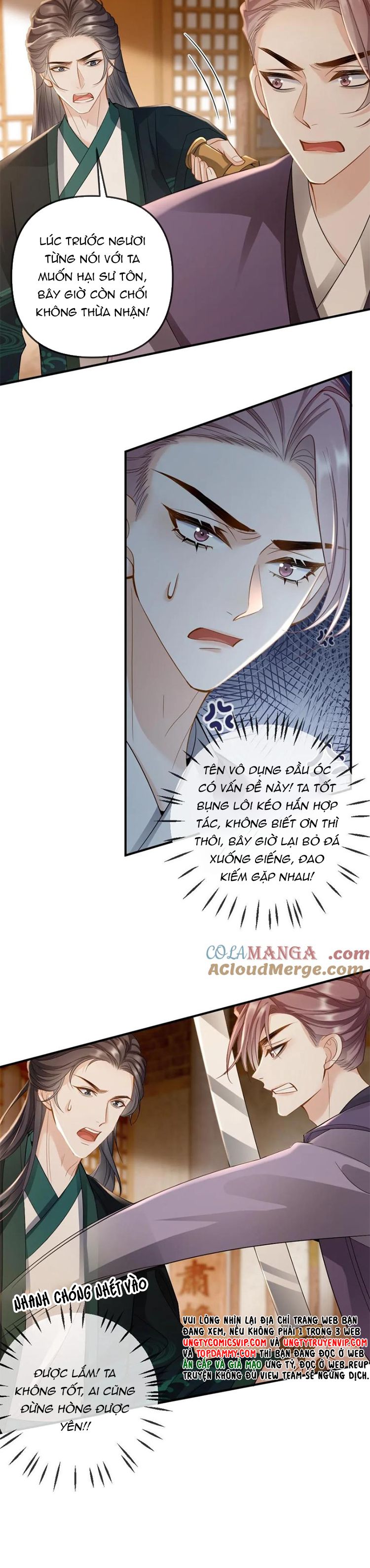 Lang Cẩu Chủ Thần Chapter 243 - Trang 3