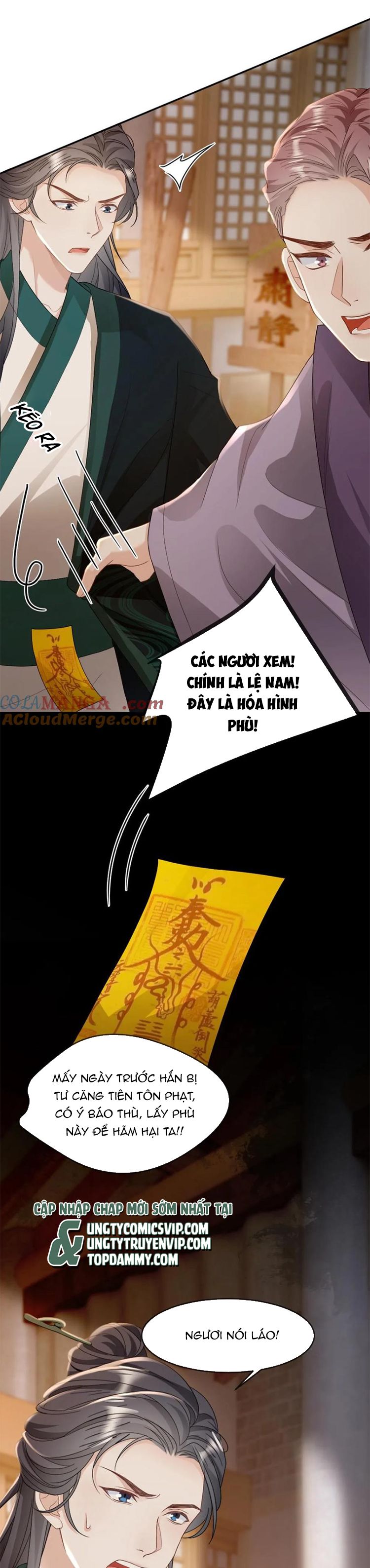 Lang Cẩu Chủ Thần Chapter 243 - Trang 3