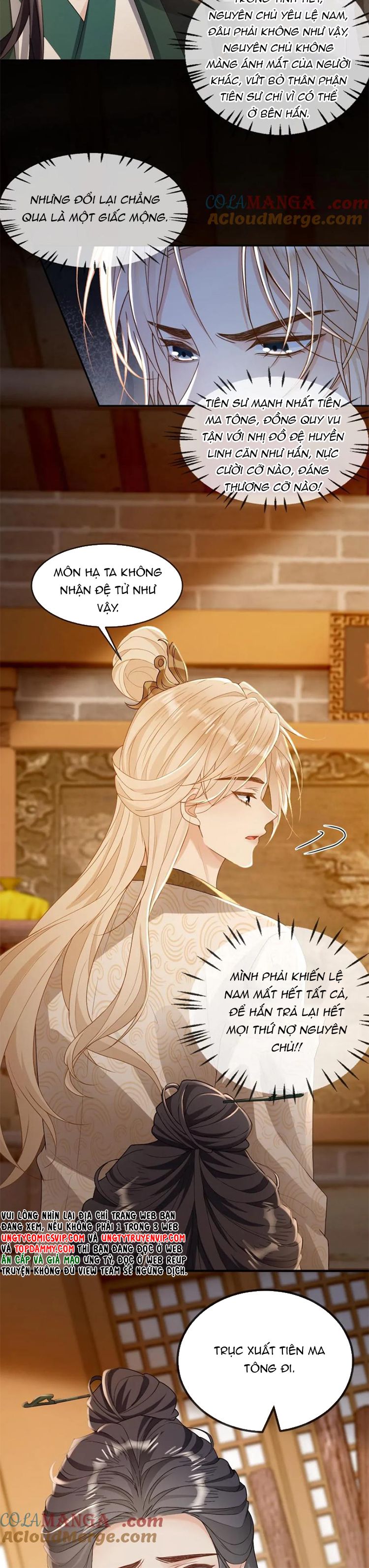 Lang Cẩu Chủ Thần Chapter 243 - Trang 3