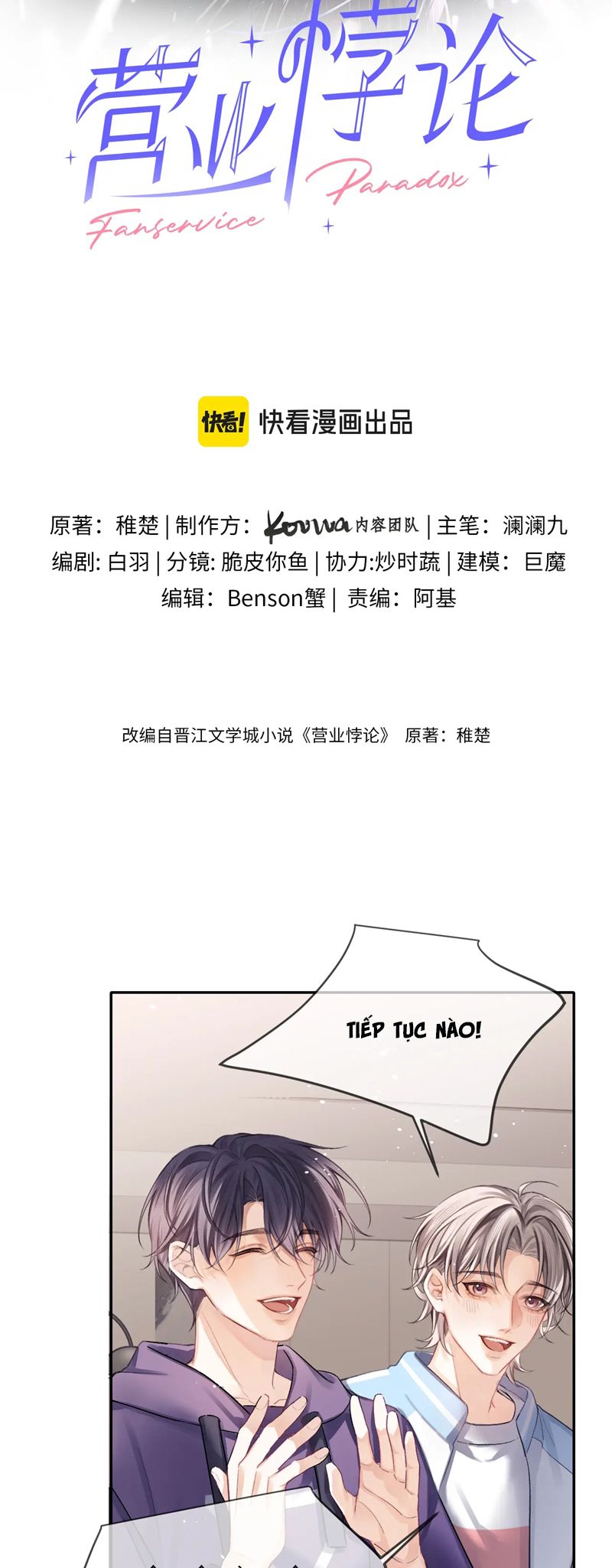 Nghịch Lý Câu Fan Chapter 15 - Trang 4