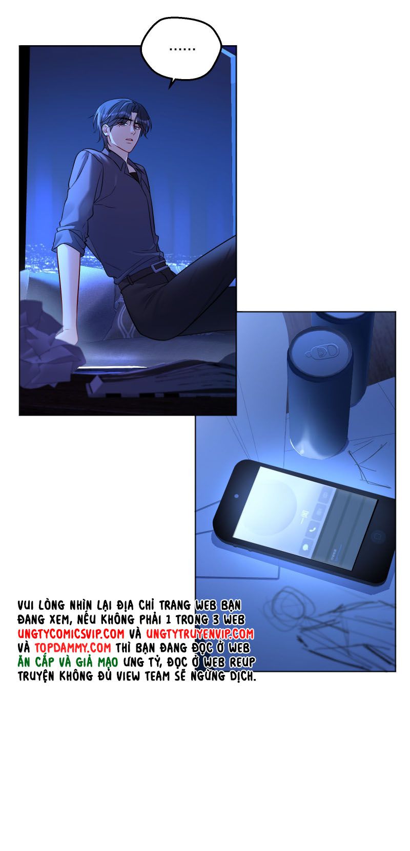 Vũ Khúc Đoàn Sơ Hạ Chap 16 - Trang 4