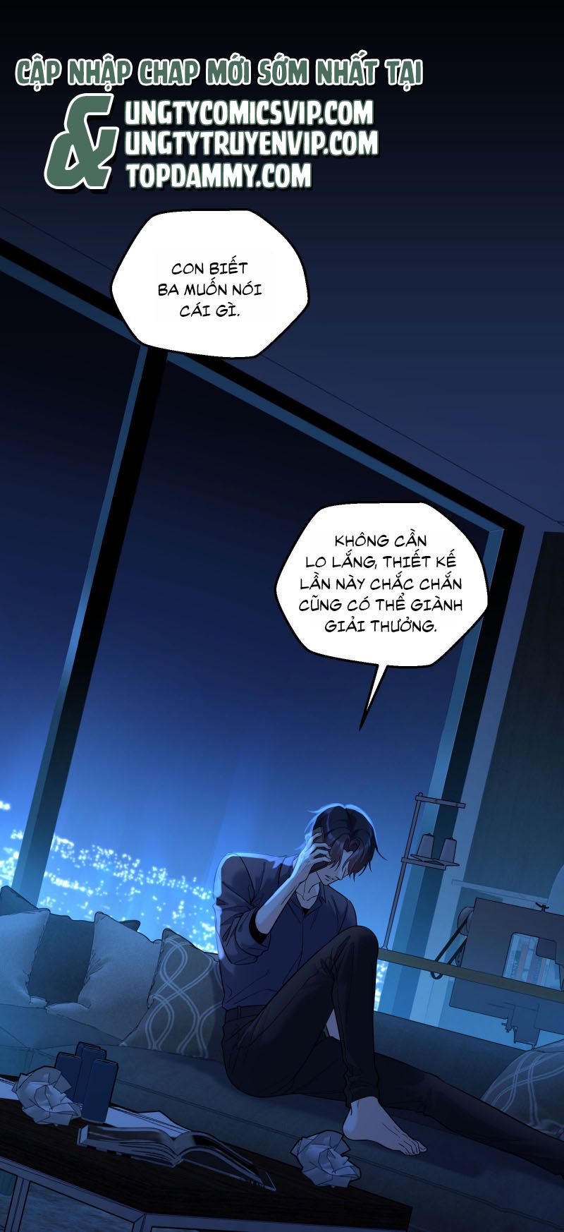 Vũ Khúc Đoàn Sơ Hạ Chap 16 - Trang 4
