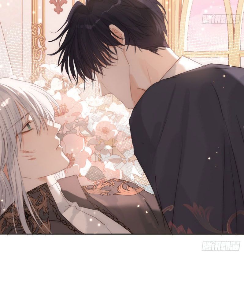 Thỉnh Cùng Ta Đồng Miên Chap 173 - Trang 2