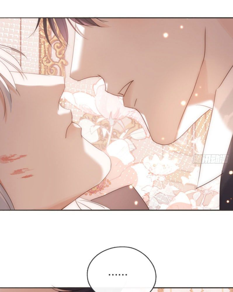 Thỉnh Cùng Ta Đồng Miên Chap 173 - Trang 2