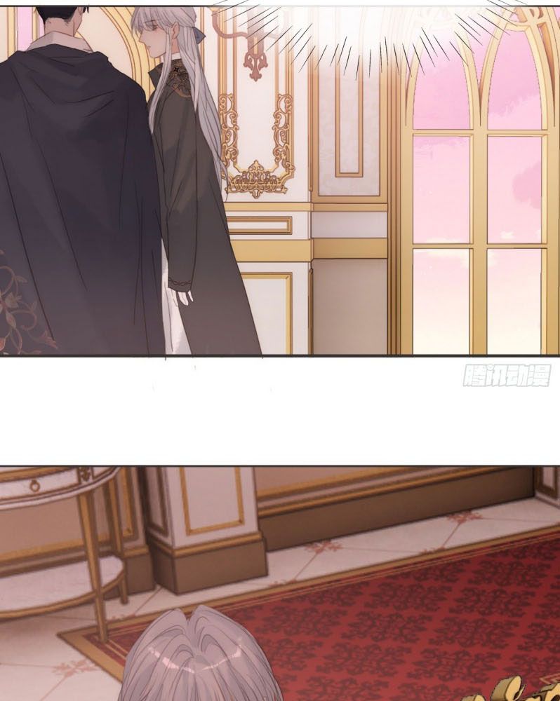 Thỉnh Cùng Ta Đồng Miên Chap 173 - Trang 2