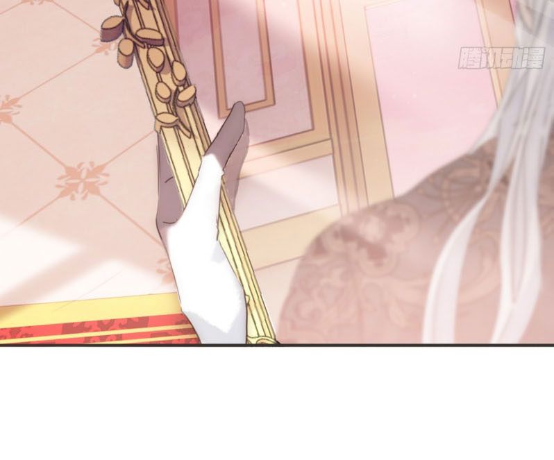 Thỉnh Cùng Ta Đồng Miên Chap 173 - Trang 2