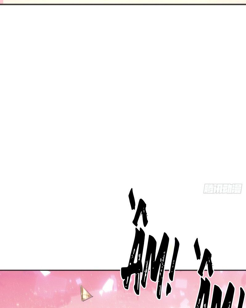 Thỉnh Cùng Ta Đồng Miên Chap 173 - Trang 2