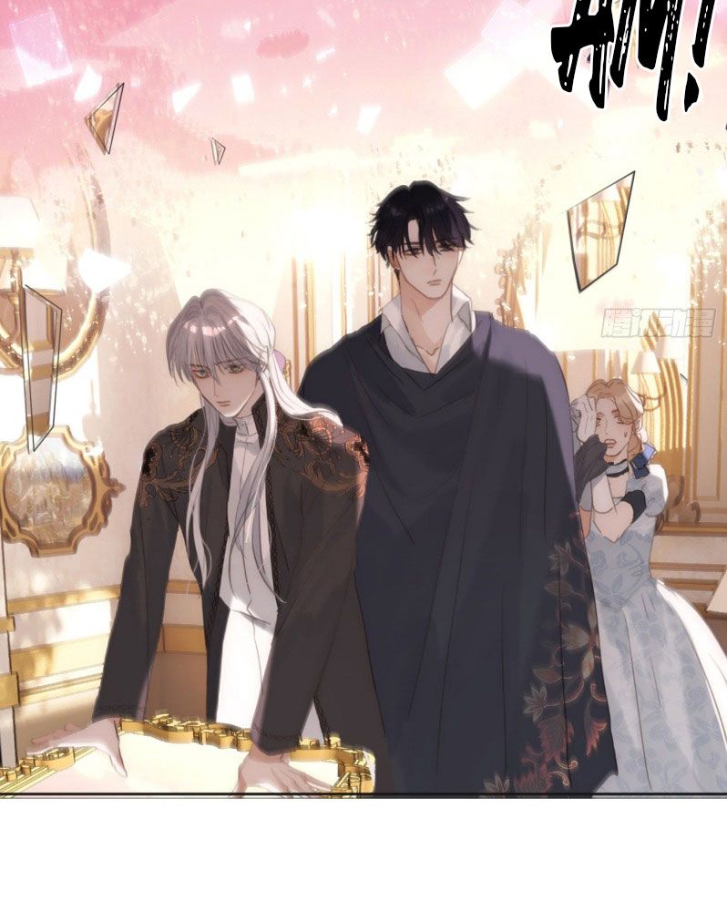 Thỉnh Cùng Ta Đồng Miên Chap 173 - Trang 2