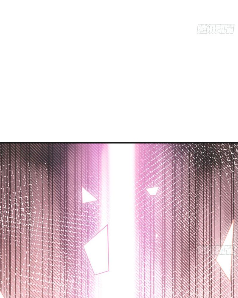 Thỉnh Cùng Ta Đồng Miên Chap 173 - Trang 2