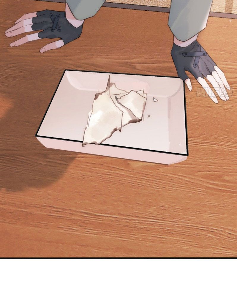 Thỉnh Cùng Ta Đồng Miên Chap 173 - Trang 2