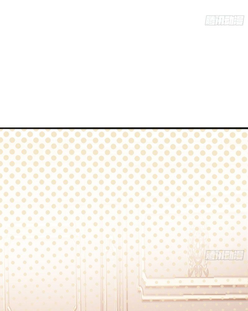 Thỉnh Cùng Ta Đồng Miên Chap 173 - Trang 2