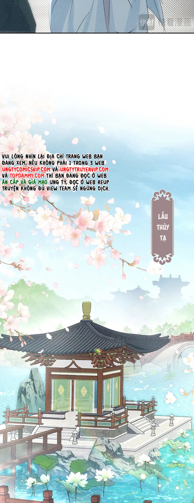 Dụ Địch Thâm Nhập Chapter 23 - Trang 4
