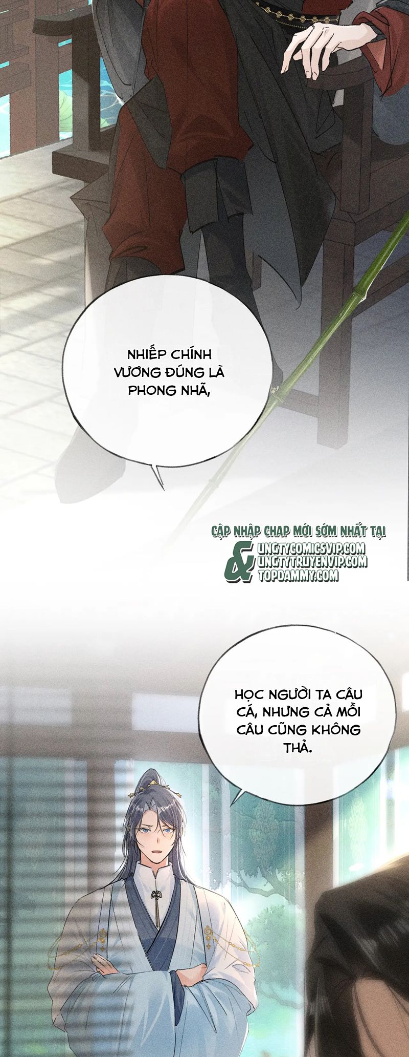Dụ Địch Thâm Nhập Chapter 23 - Trang 4