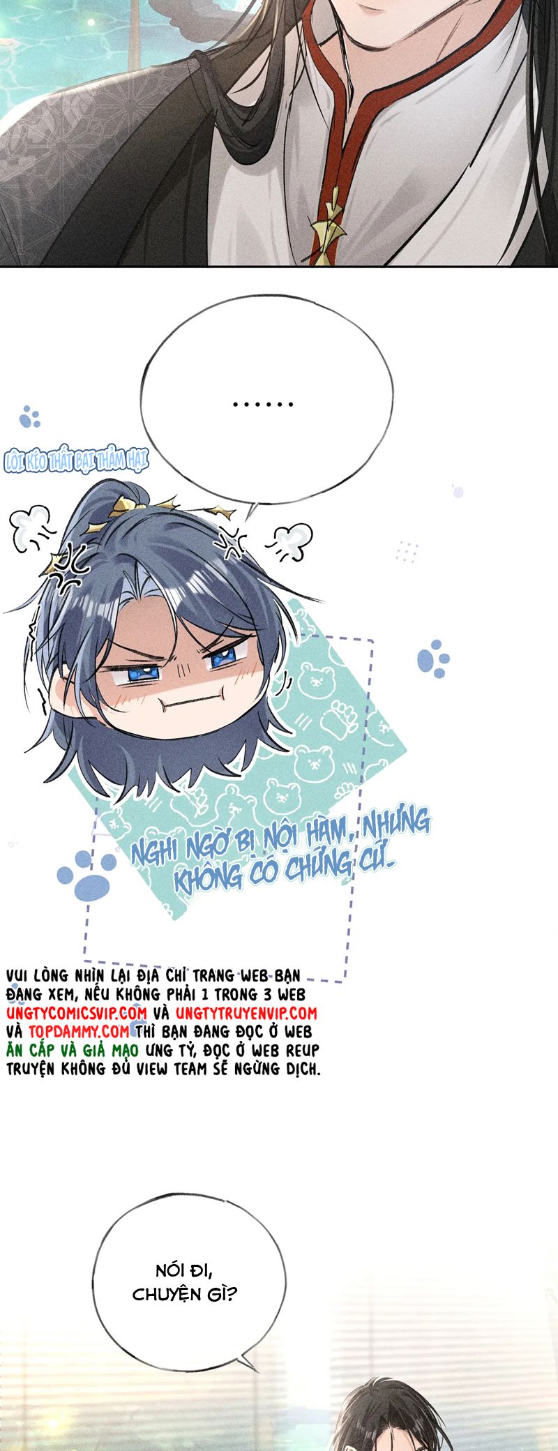 Dụ Địch Thâm Nhập Chapter 23 - Trang 4