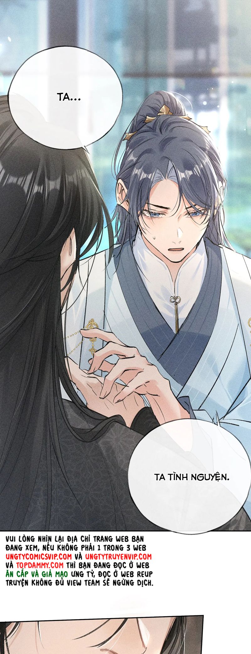Dụ Địch Thâm Nhập Chapter 23 - Trang 4