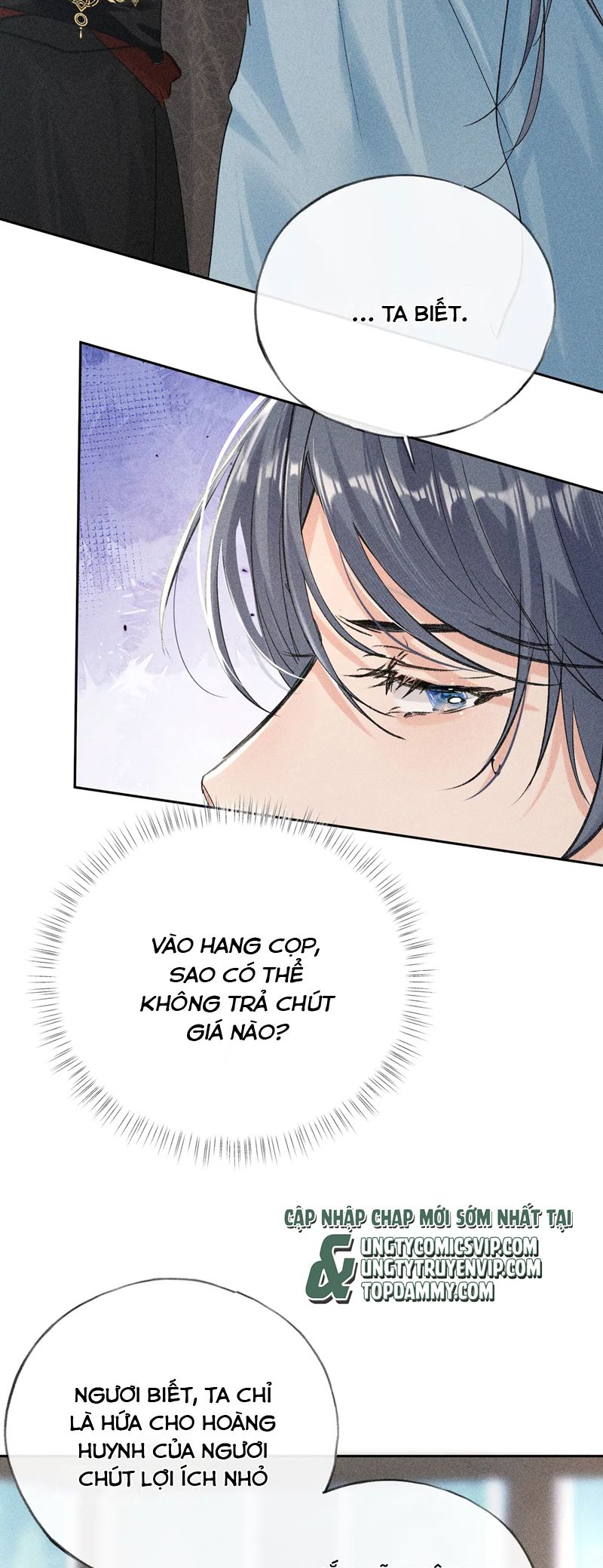 Dụ Địch Thâm Nhập Chapter 23 - Trang 4