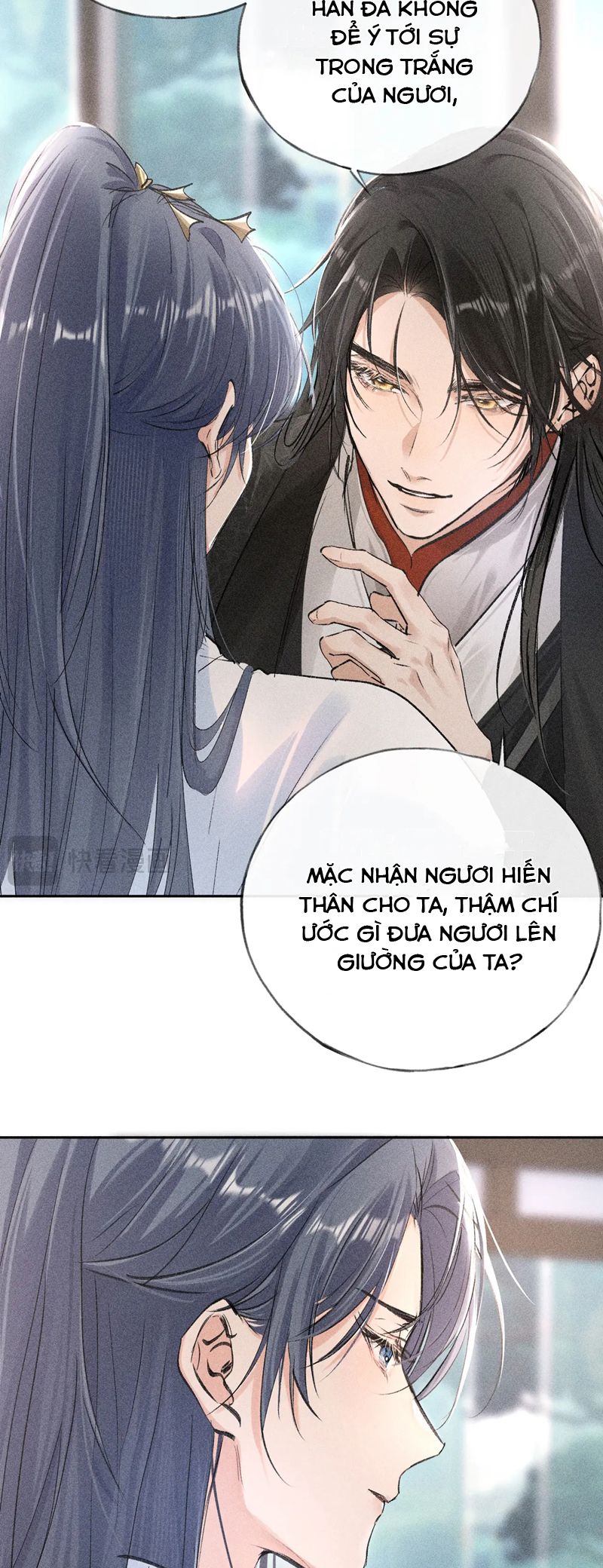 Dụ Địch Thâm Nhập Chapter 23 - Trang 4