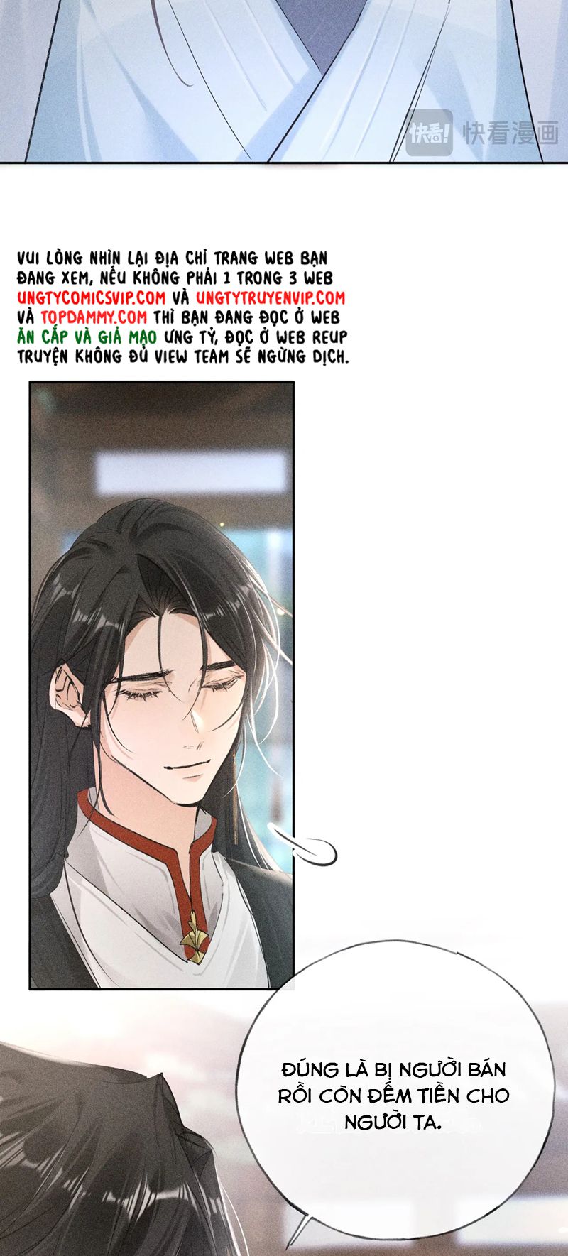 Dụ Địch Thâm Nhập Chapter 23 - Trang 4