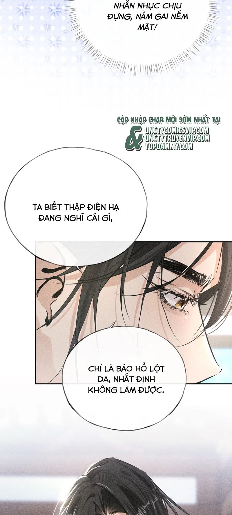 Dụ Địch Thâm Nhập Chapter 23 - Trang 4