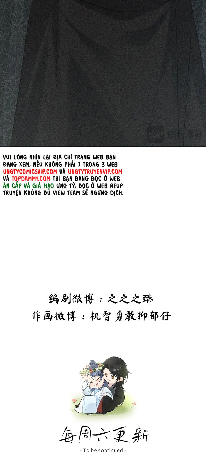 Dụ Địch Thâm Nhập Chapter 23 - Trang 4