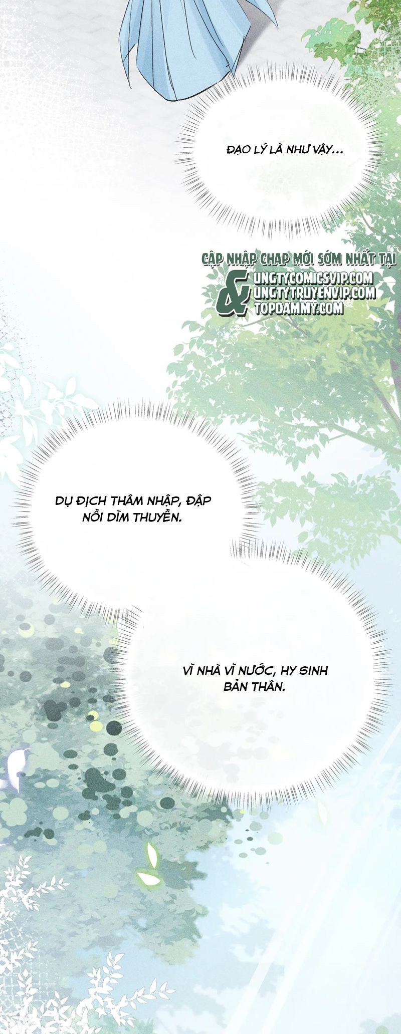 Dụ Địch Thâm Nhập Chapter 23 - Trang 4