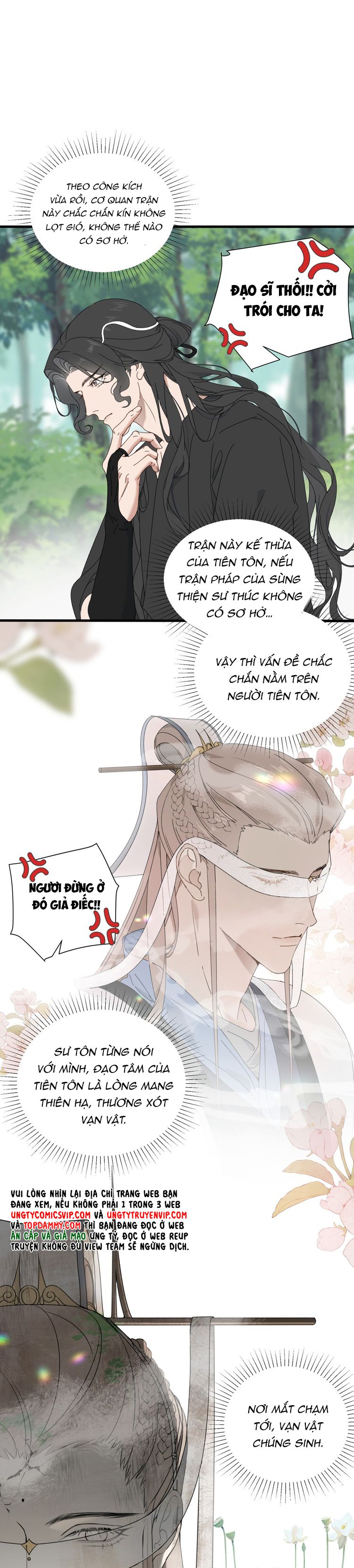 Xà Yêu Muốn Đào Thoát Chap 11 - Trang 2