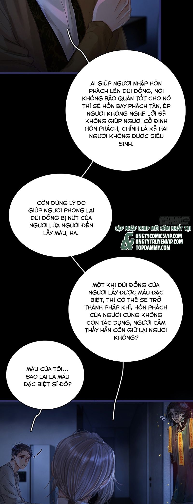 Ngày Dài Gặp Người Khuyết Tâm Nhãn Chapter 28 - Trang 4