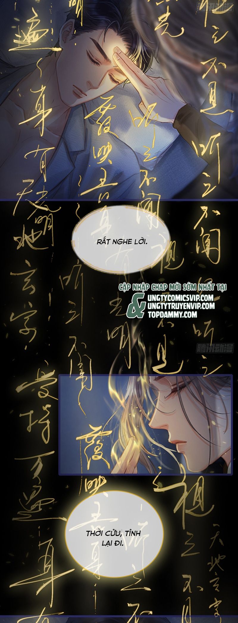 Ngày Dài Gặp Người Khuyết Tâm Nhãn Chapter 28 - Trang 4