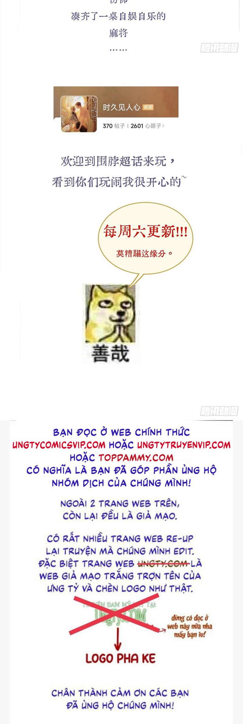 Ngày Dài Gặp Người Khuyết Tâm Nhãn Chapter 28 - Trang 4