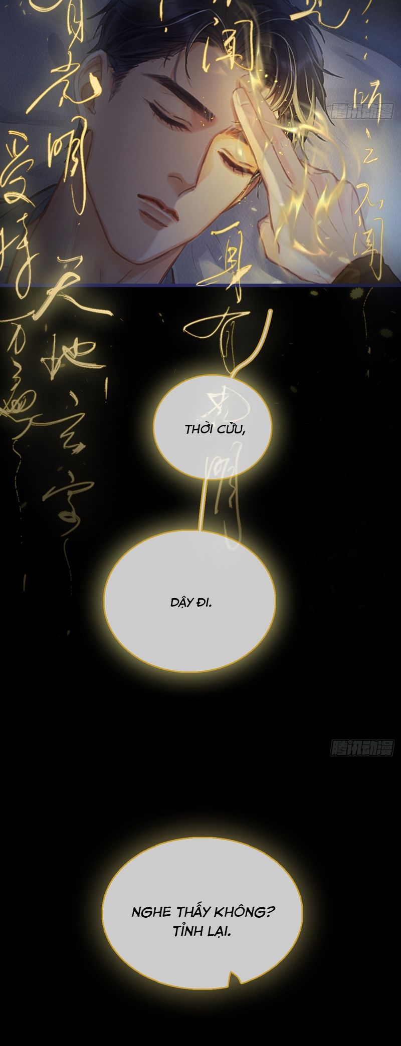 Ngày Dài Gặp Người Khuyết Tâm Nhãn Chapter 28 - Trang 4