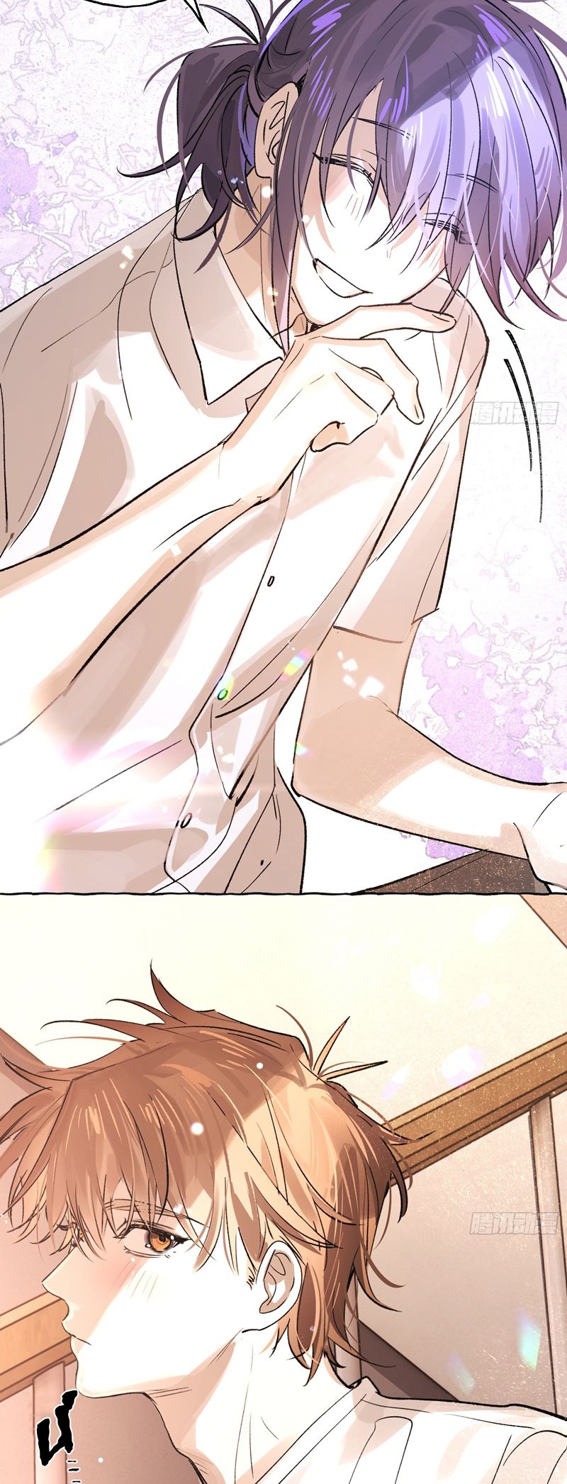 Lãm Nguyệt Triều Minh Chapter 25 - Trang 4