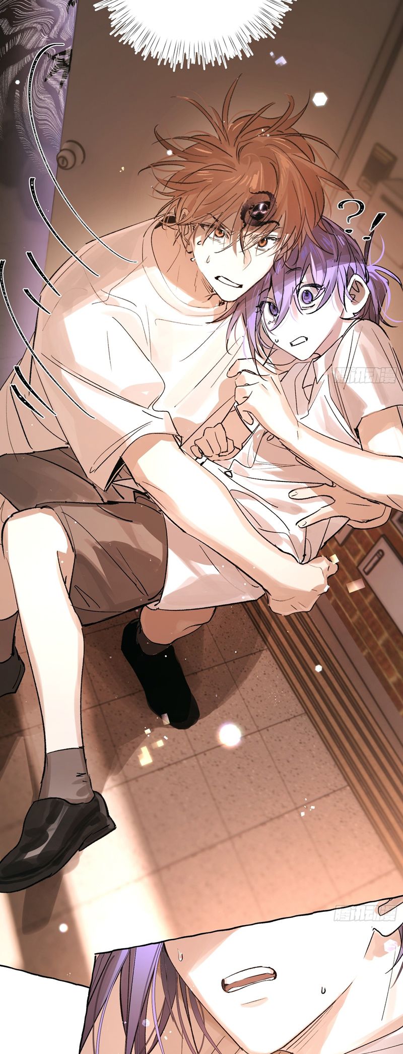 Lãm Nguyệt Triều Minh Chapter 25 - Trang 4