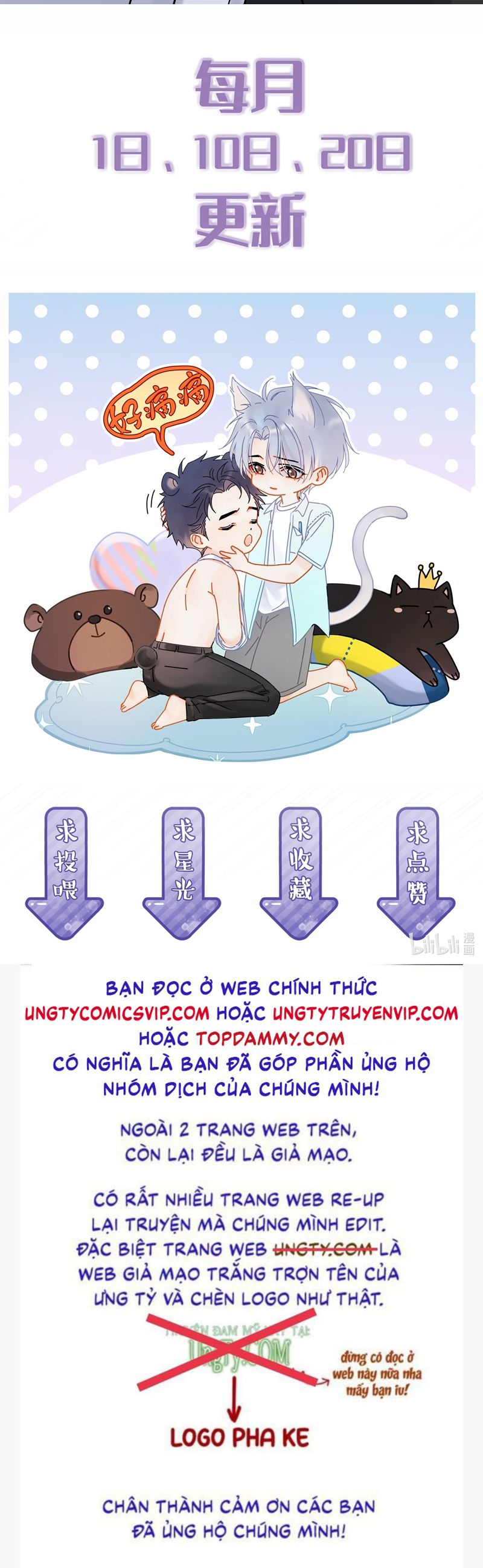 Theo Đuôi Chap 104 - Trang 4