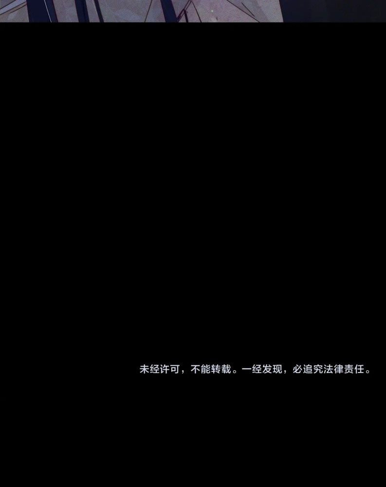 Nhân Vật Chính Chỉ Muốn Yêu Đương Chapter 145 - Next Chapter 146