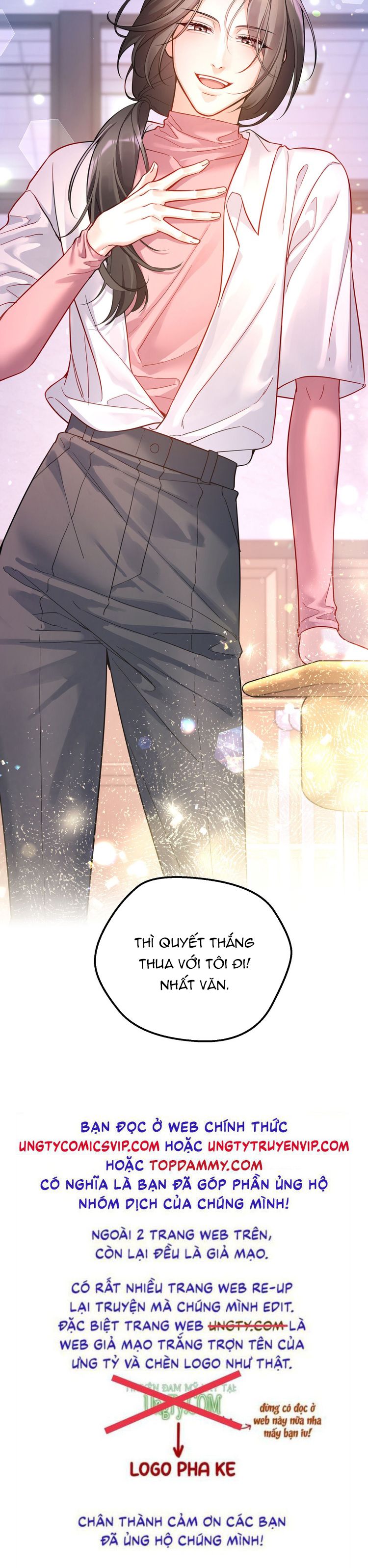Vũ Khúc Đoàn Sơ Hạ Chap 17 - Trang 4