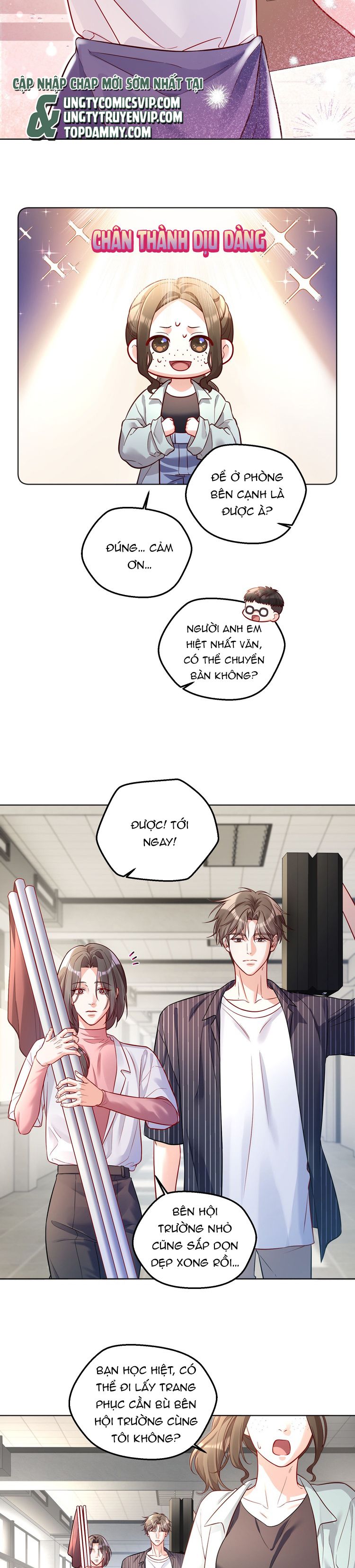Vũ Khúc Đoàn Sơ Hạ Chap 17 - Trang 4