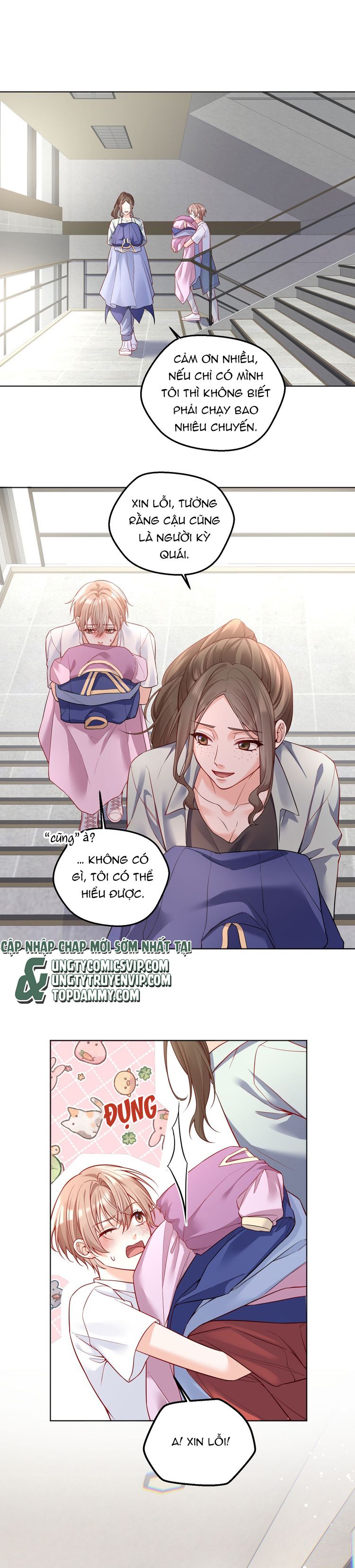 Vũ Khúc Đoàn Sơ Hạ Chap 17 - Trang 4