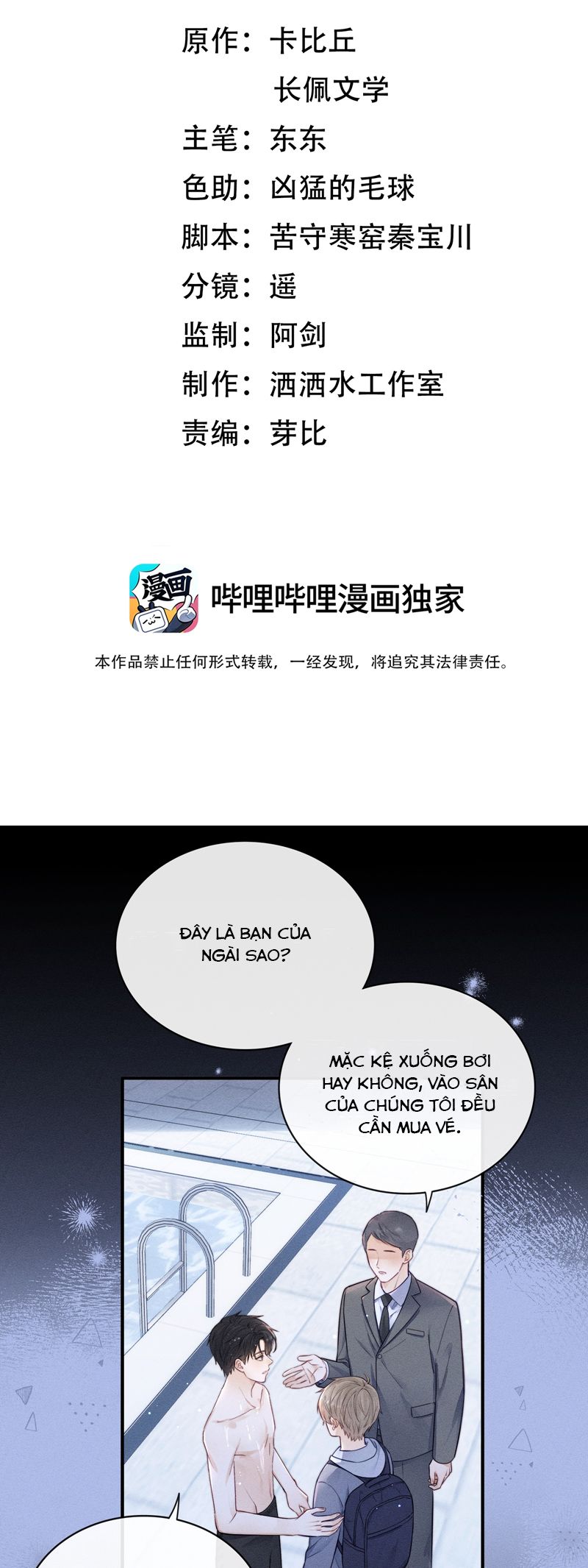 Thời Gian May Mắn Chapter 36 - Trang 3