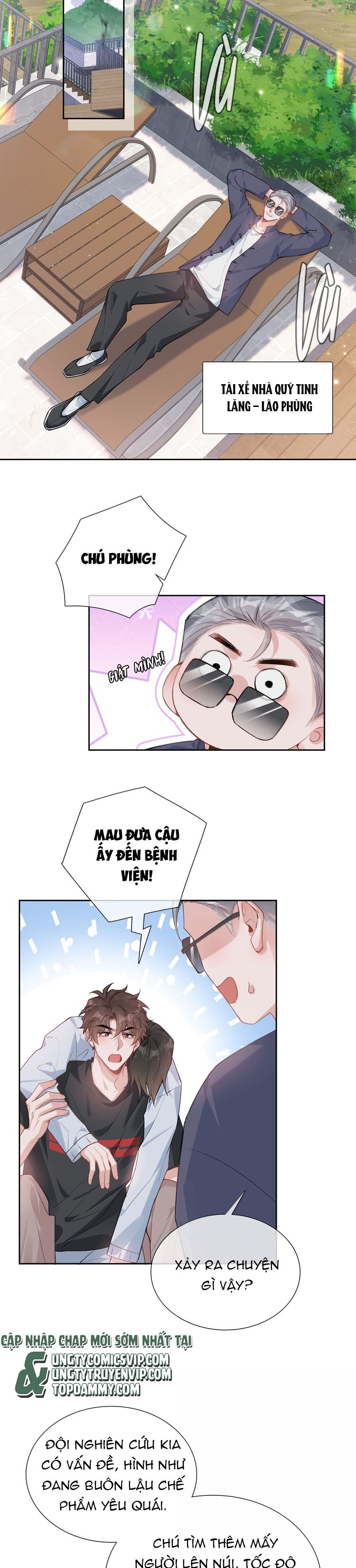 Sơn Hải Cao Trung Chapter 105 - Trang 3