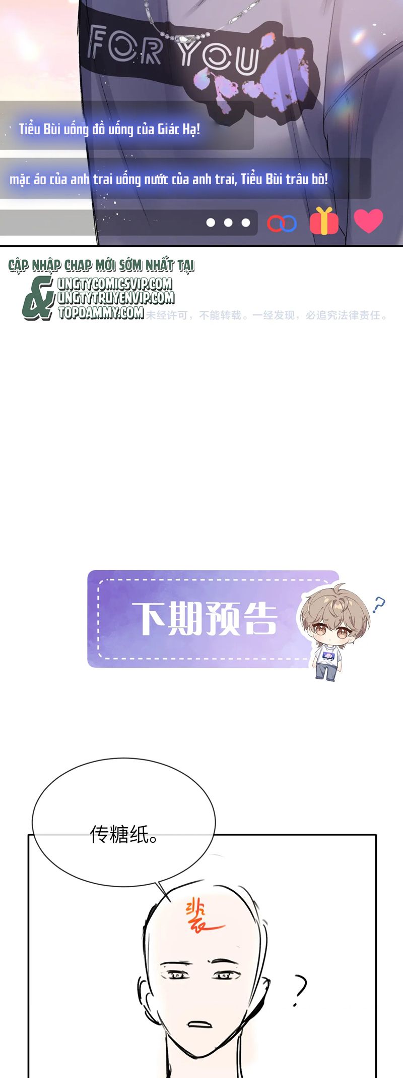 Nghịch Lý Câu Fan Chapter 16 - Trang 4