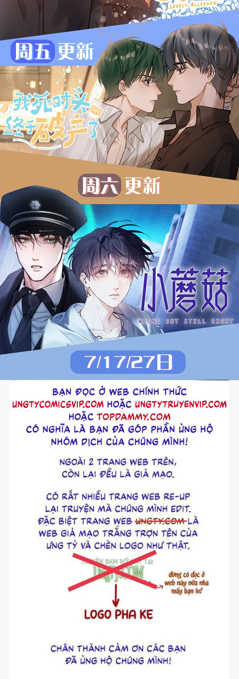 Nghịch Lý Câu Fan Chapter 16 - Trang 4