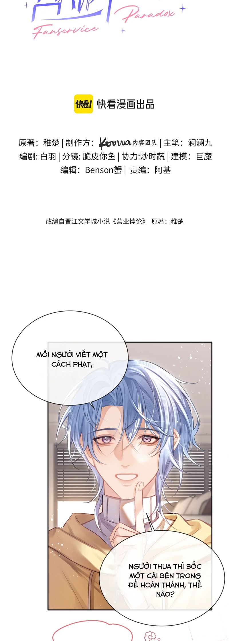Nghịch Lý Câu Fan Chapter 16 - Trang 4