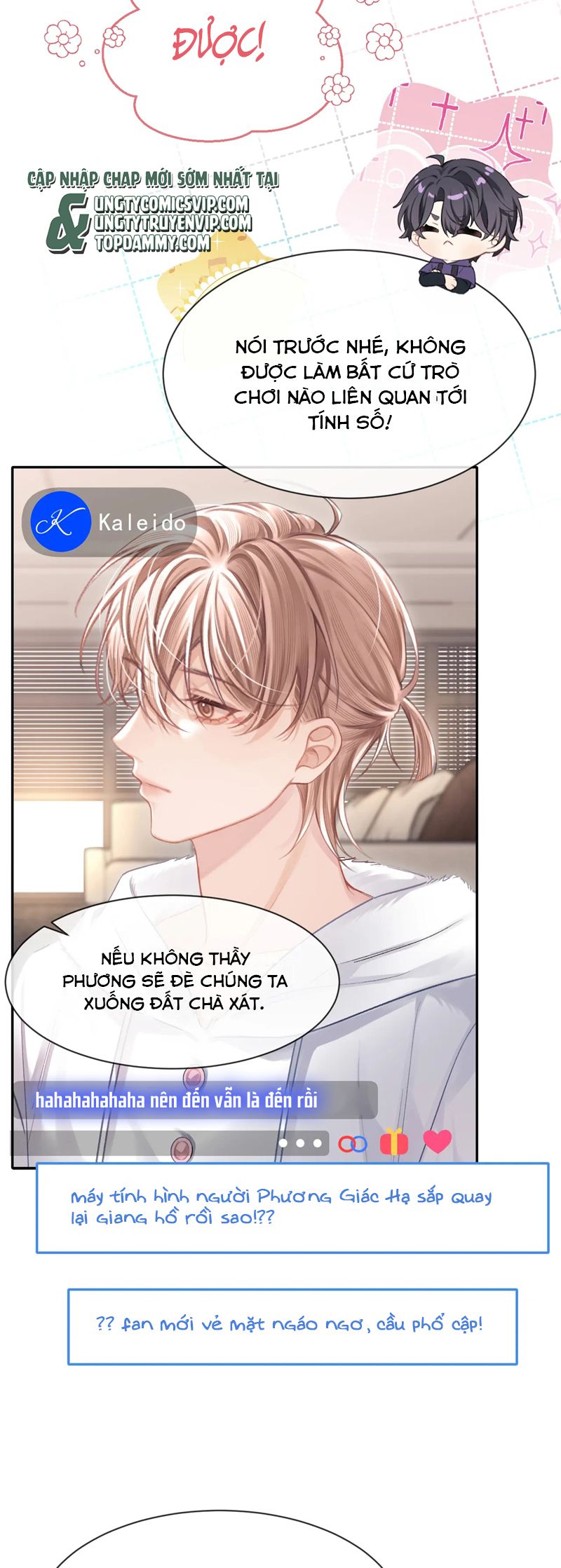 Nghịch Lý Câu Fan Chapter 16 - Trang 4
